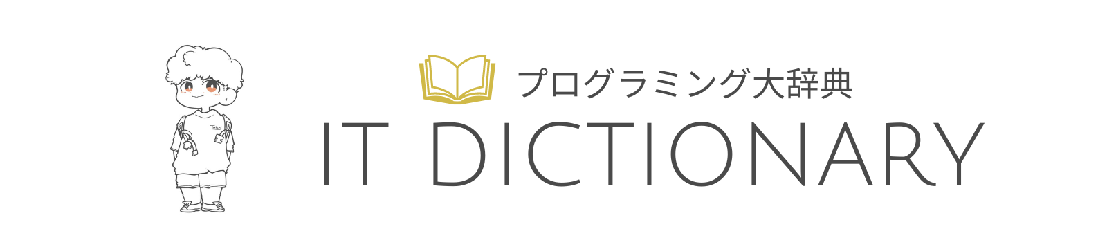 IT DICTIONARY